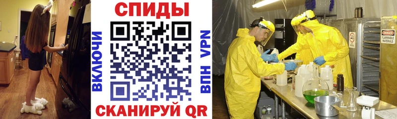 АМФ 97% Терек