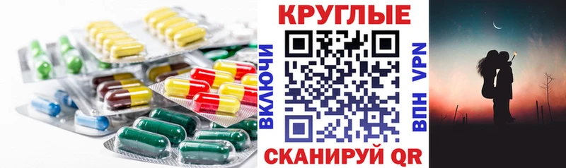 как найти   mega   Ecstasy TESLA  Терек 