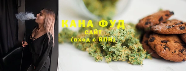 мефедрон мука Абдулино