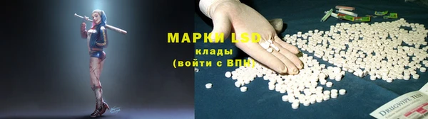 мефедрон мука Абдулино