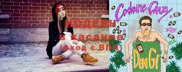 мефедрон мука Абдулино