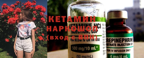 мефедрон мука Абдулино