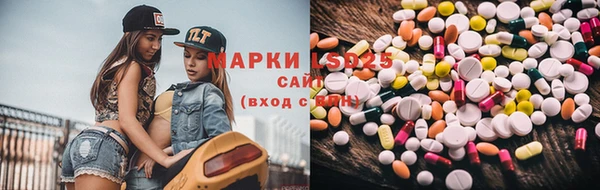 мефедрон мука Абдулино