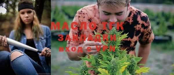 кокаин Абаза